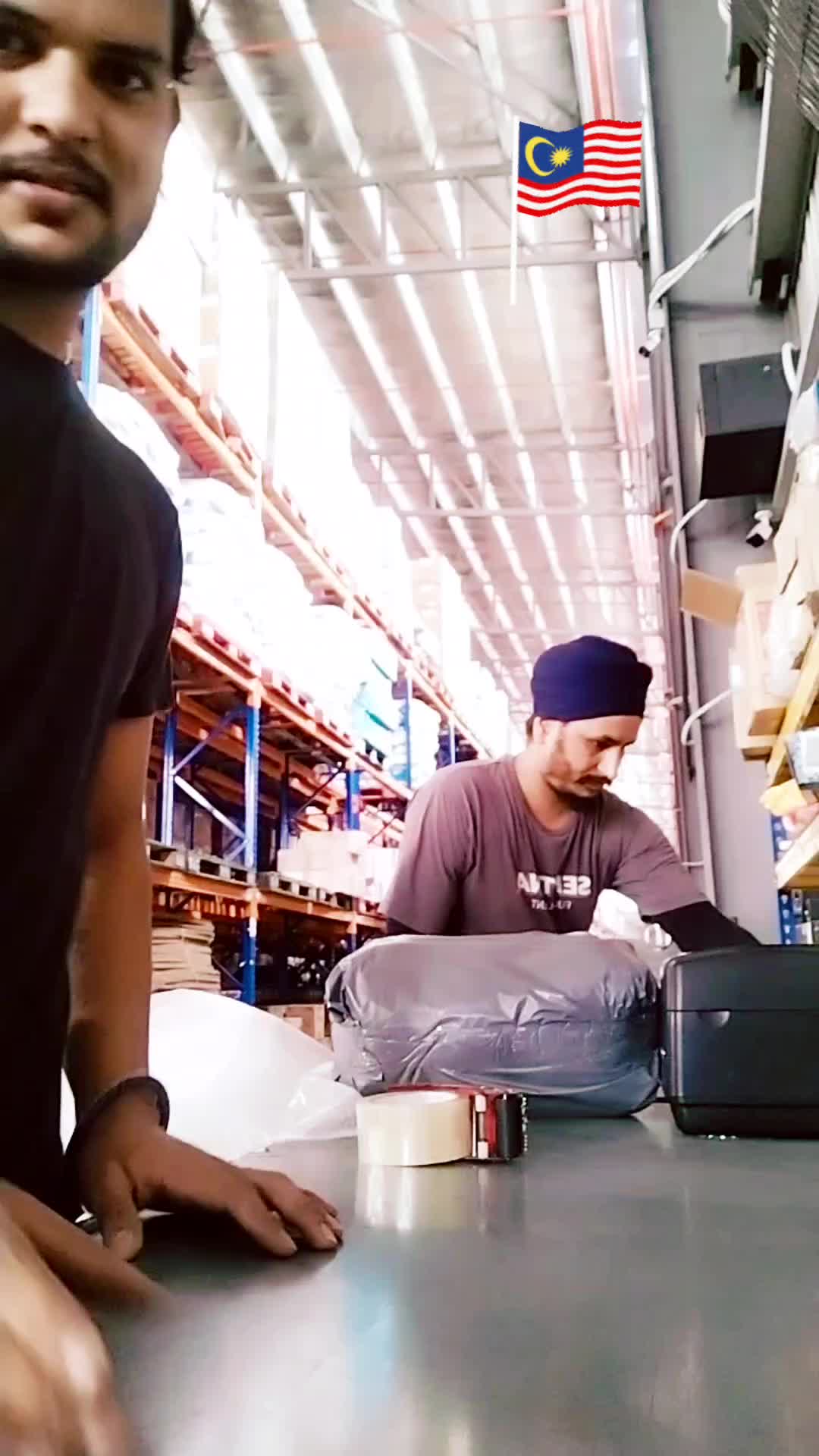 @ਬੈਂਸ ਮਲੇਸ਼ੀਆ