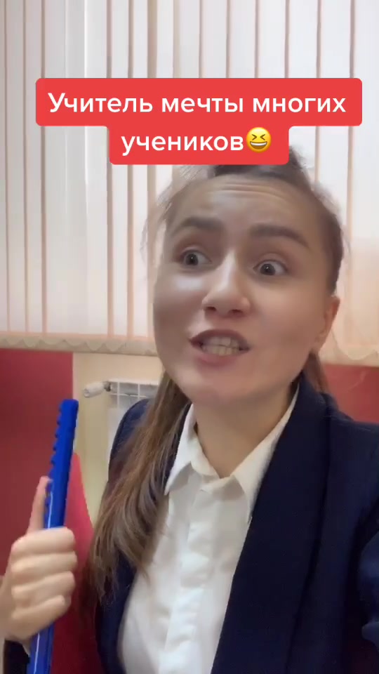 @Рая Домнич