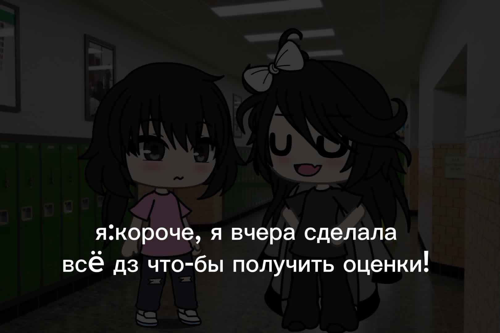 @Альтушка Ксюшка
