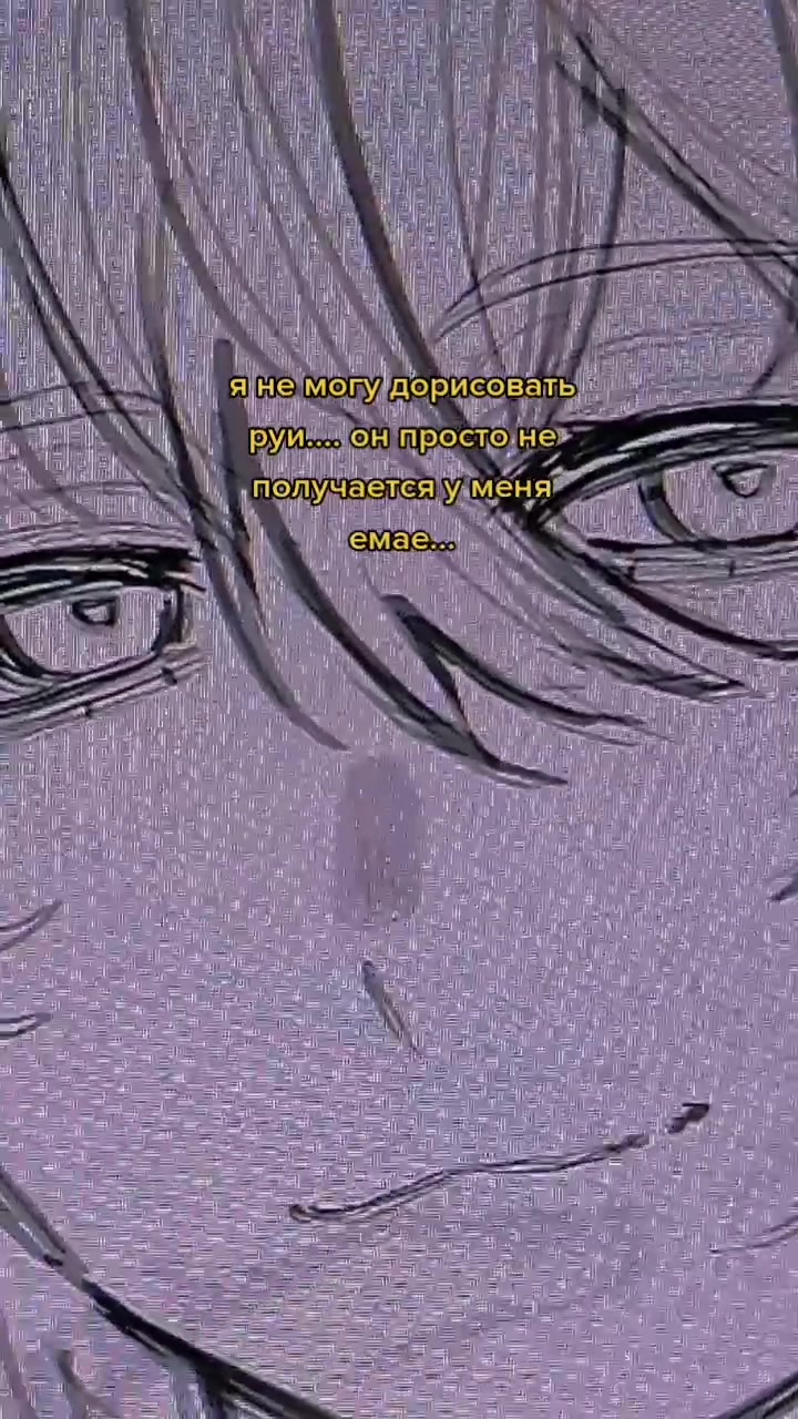 @hotty