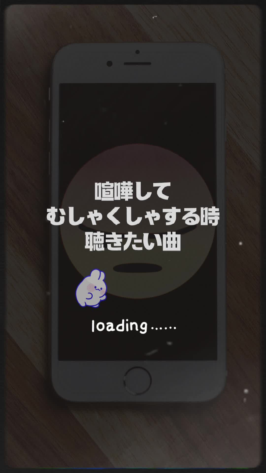 @りな