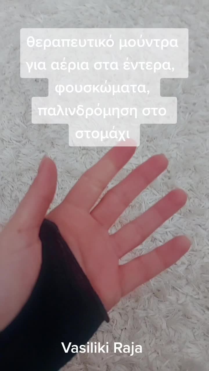 @Vasiliki Raja