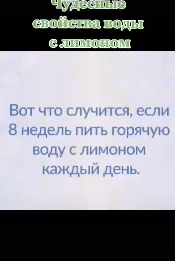 @Людмила