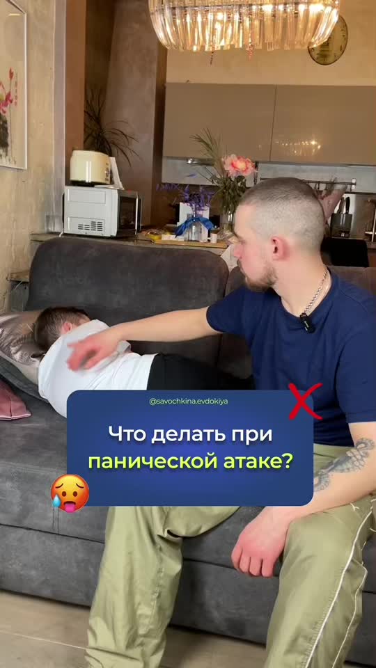 @Evdokiia