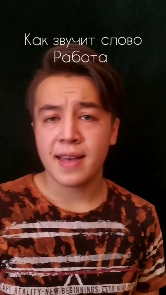 @Nurik Kokkozz