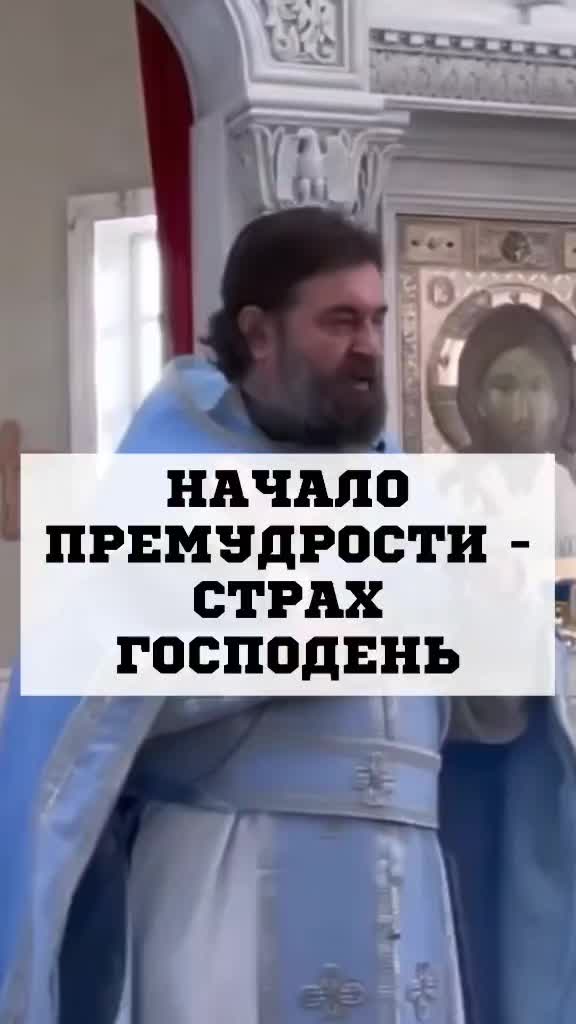 @Виктор
