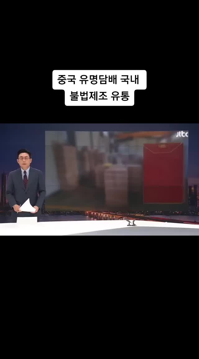 @벤자르
