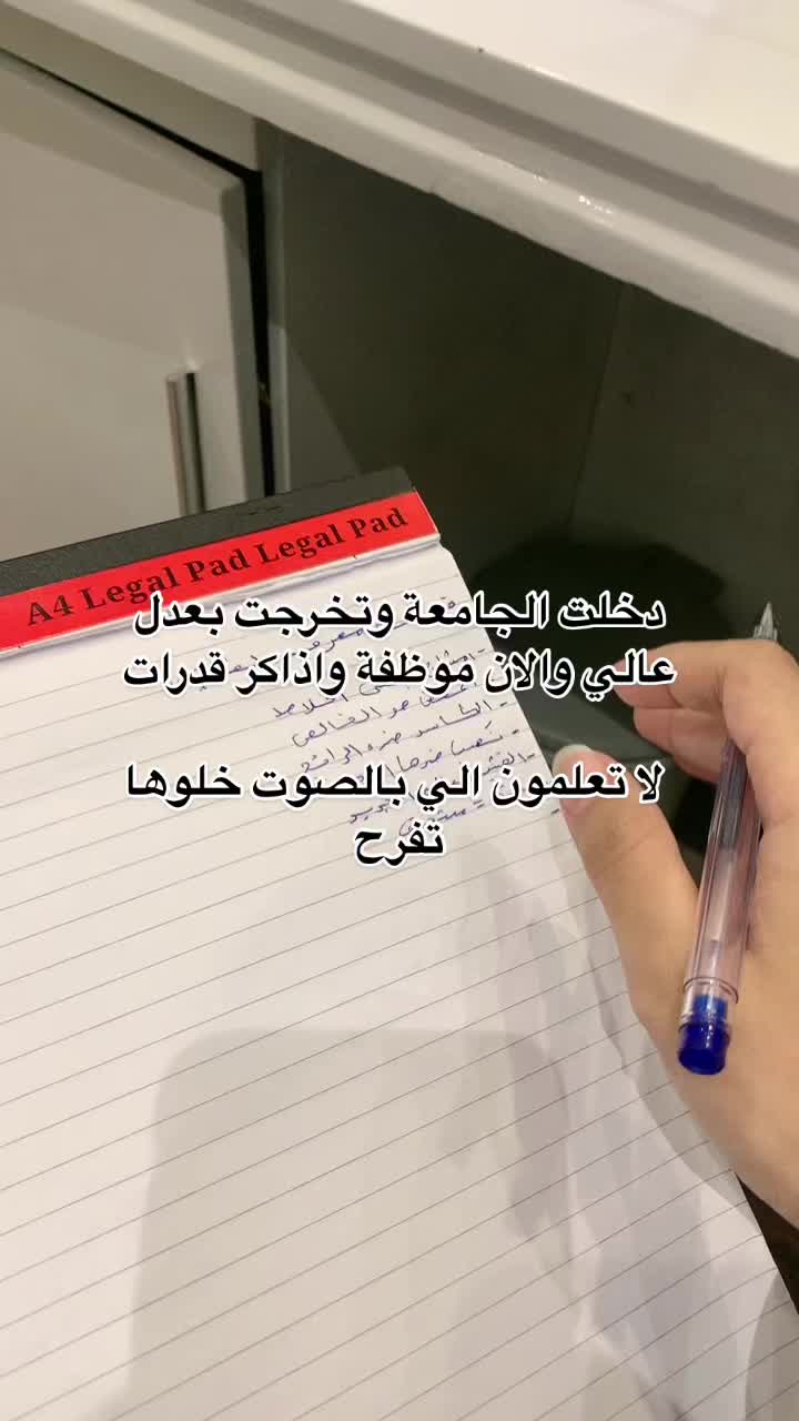 @شهد الحربي⚖️