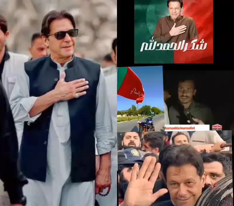 @malag bacha