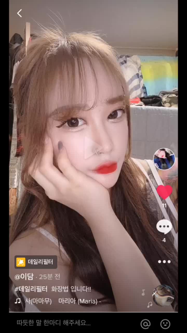 @이담