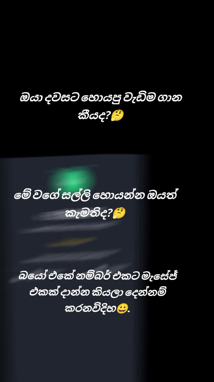 @Avishka