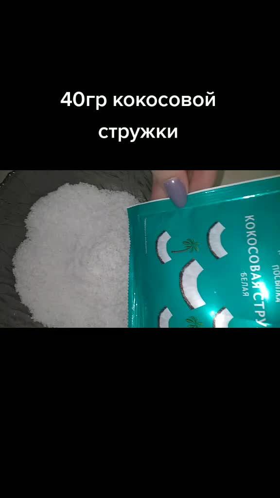 @✨💖Надежда 💖✨