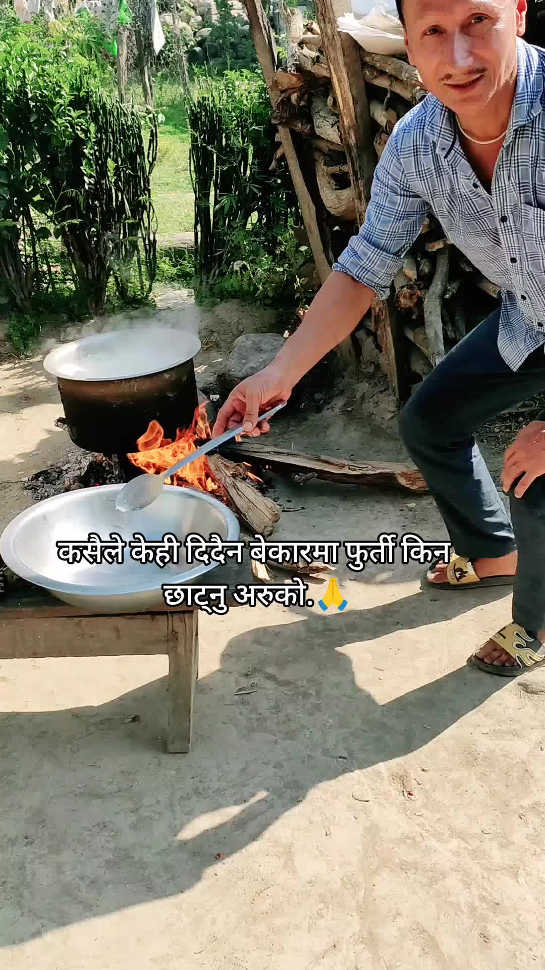 @Lokendra Khadka