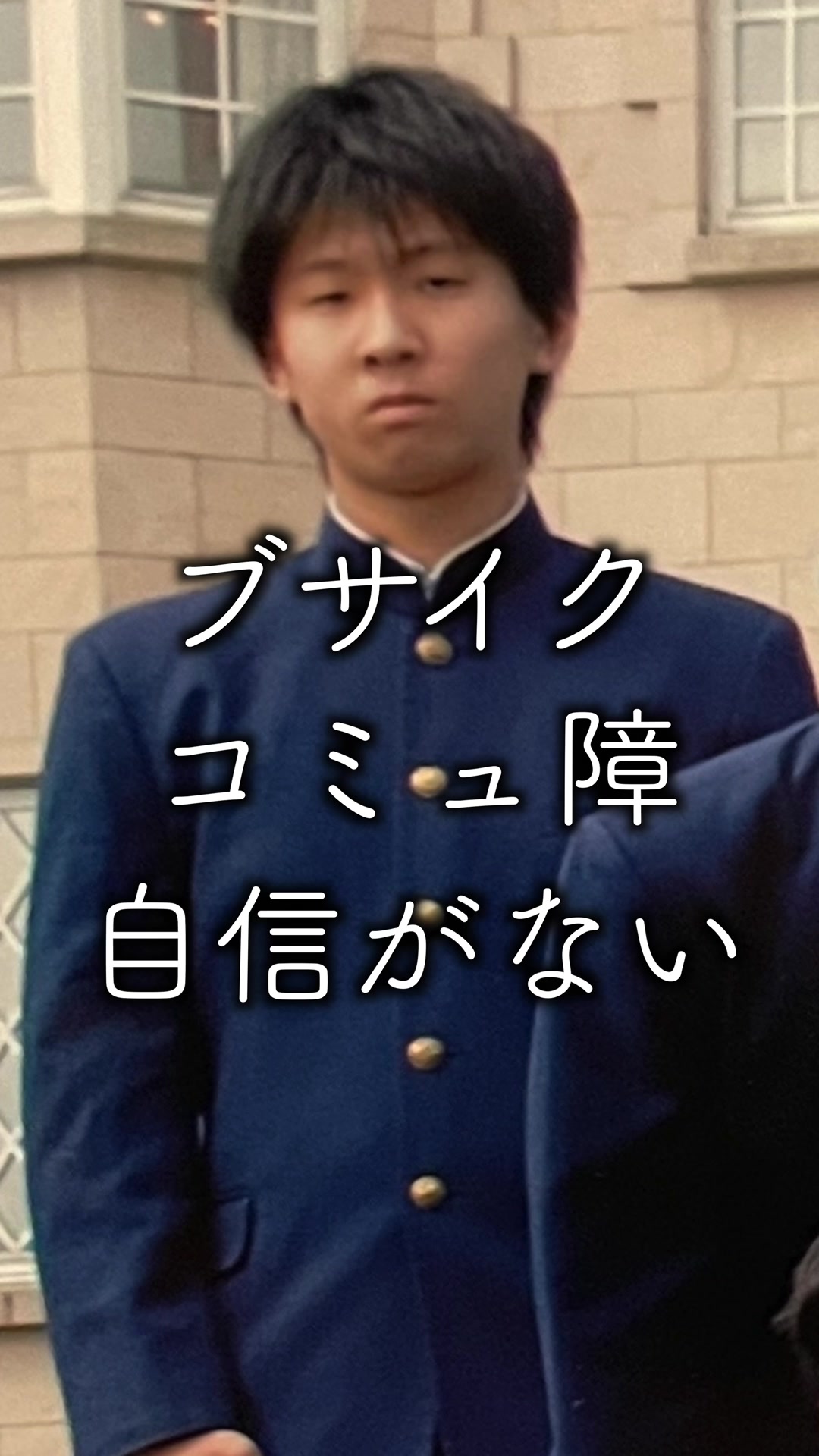 @KENTO【マジシャン先生】