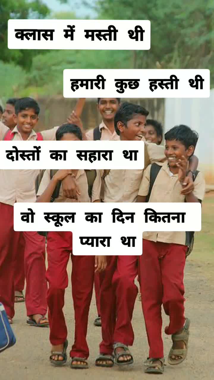 @Pankaj Saini