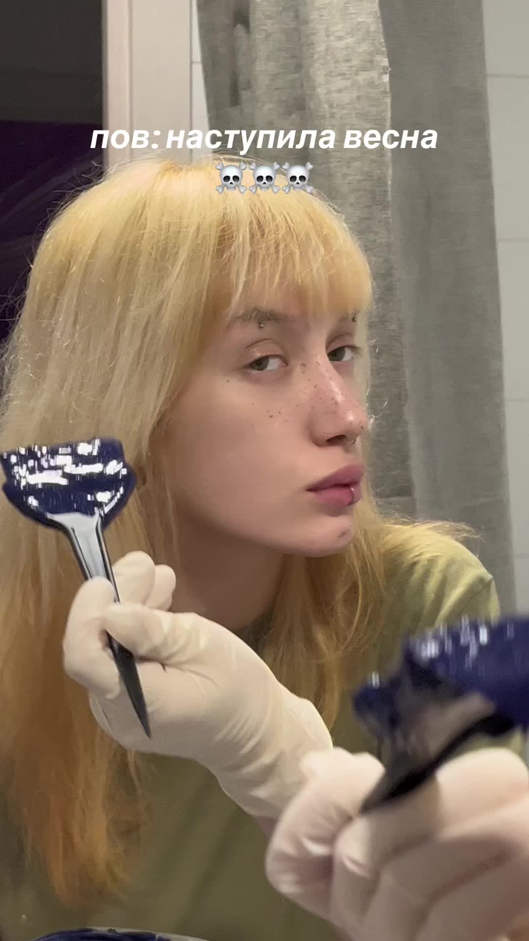 @ig: feellixie_