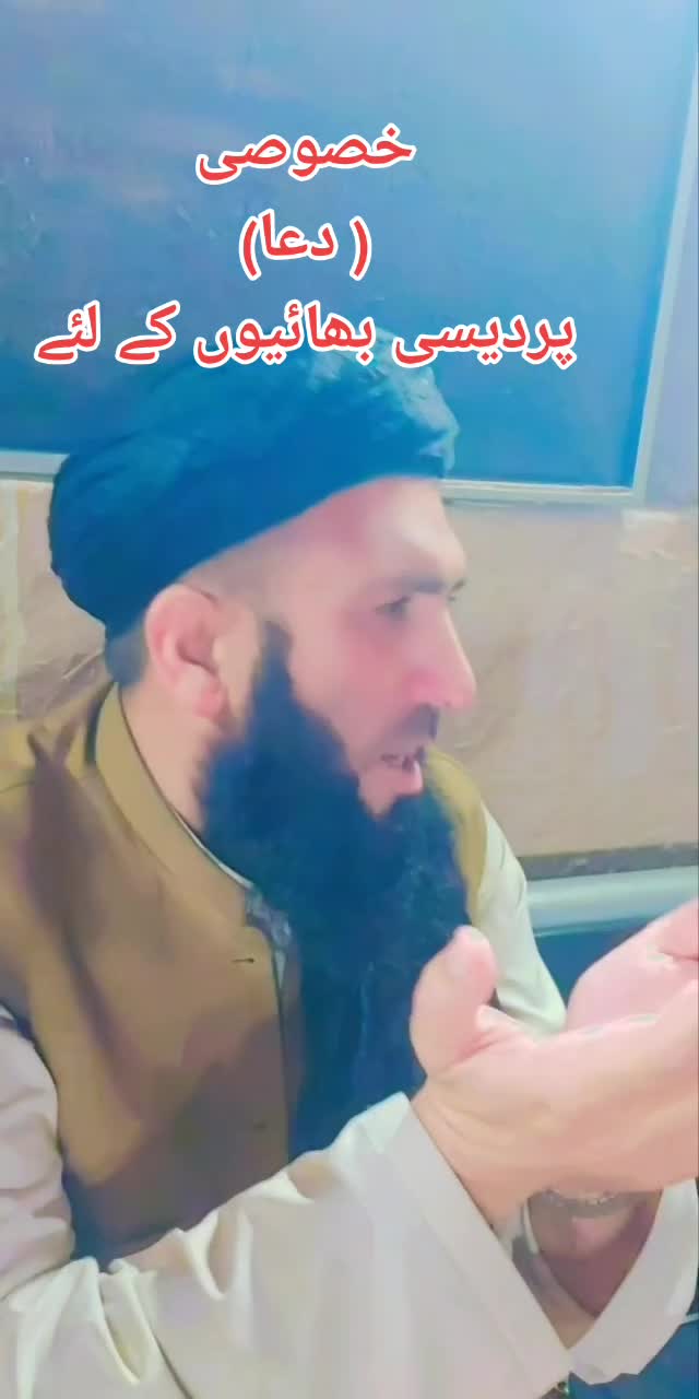 @۔M.اقبال یوسفزئی