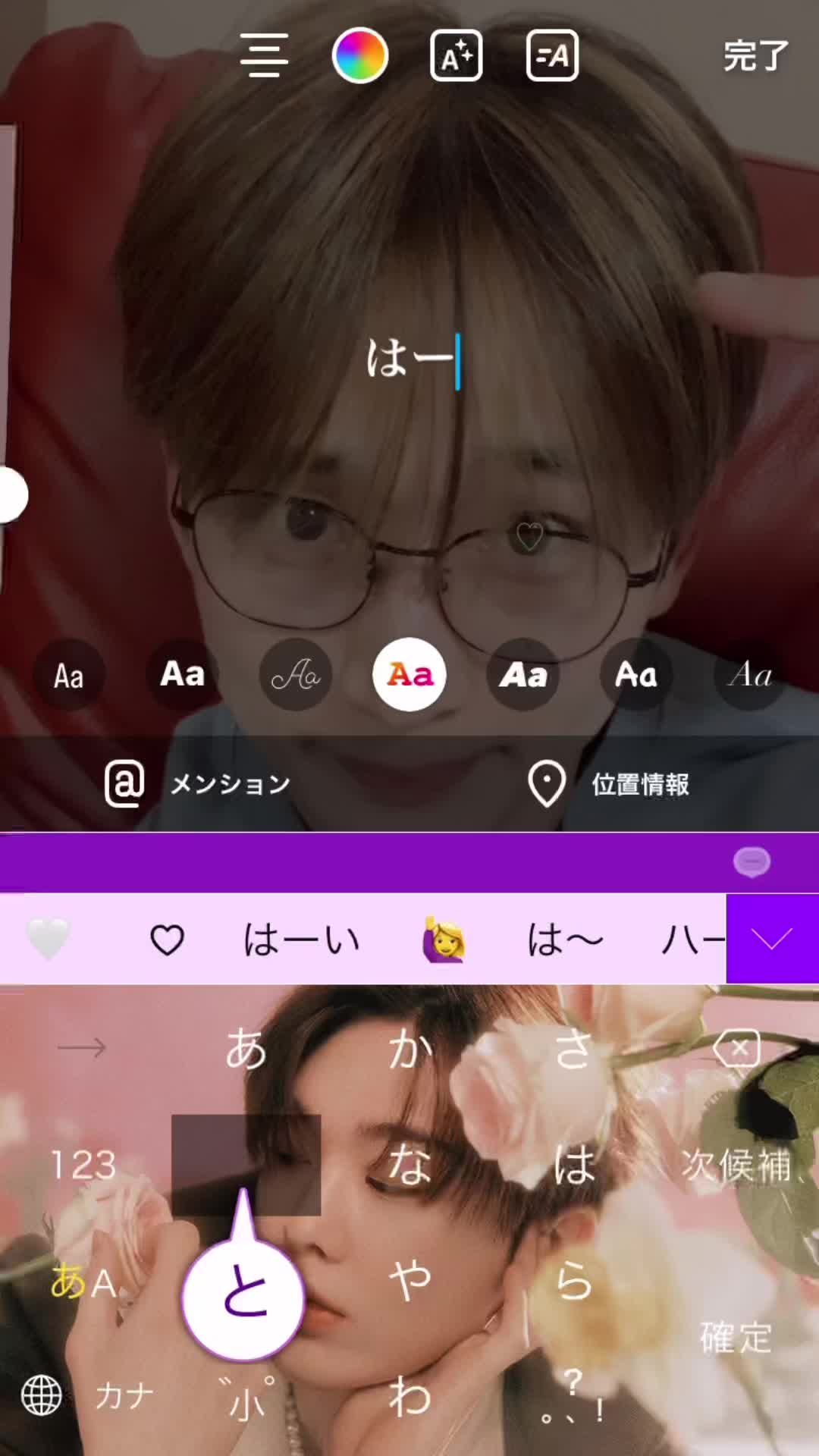 @がんちゃんを愛する会♥️