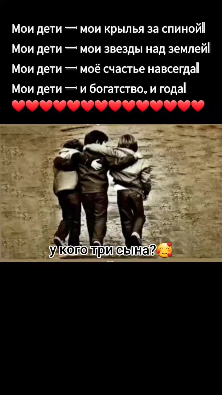 @Nefes