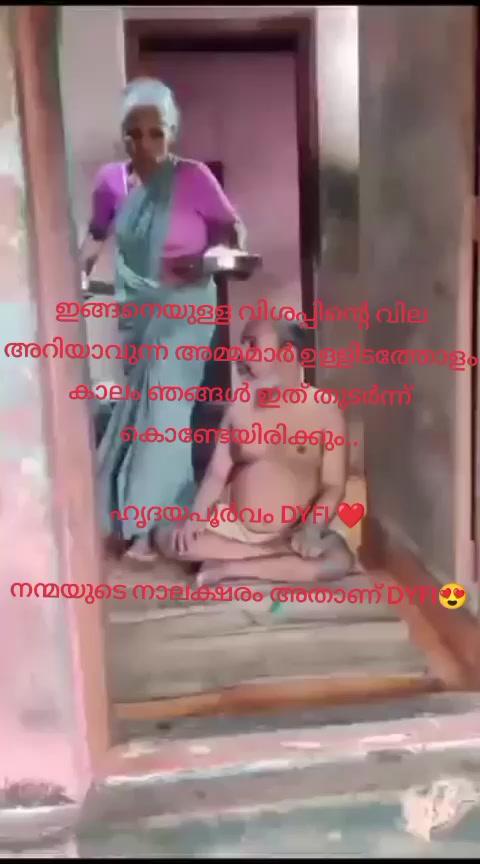 @Jamal Siraj