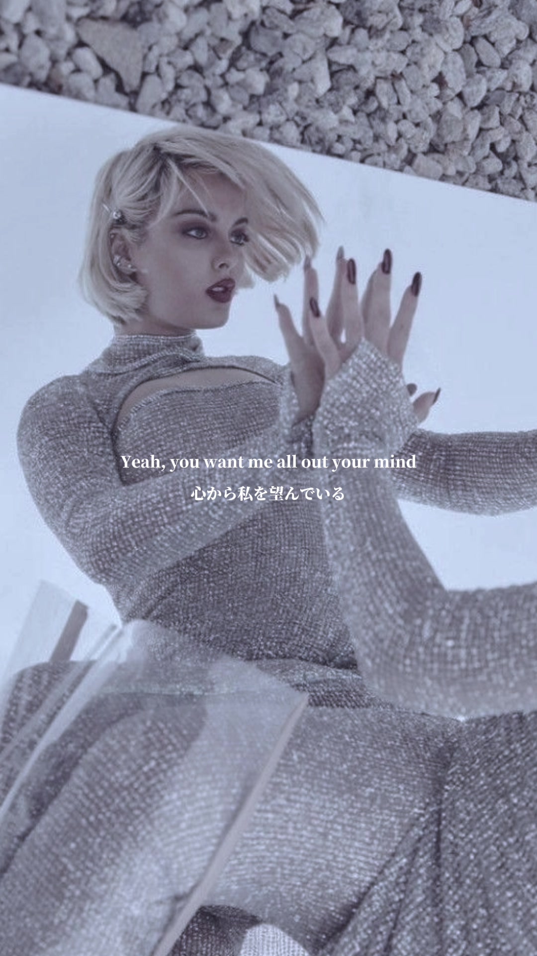 @Momo Rexha