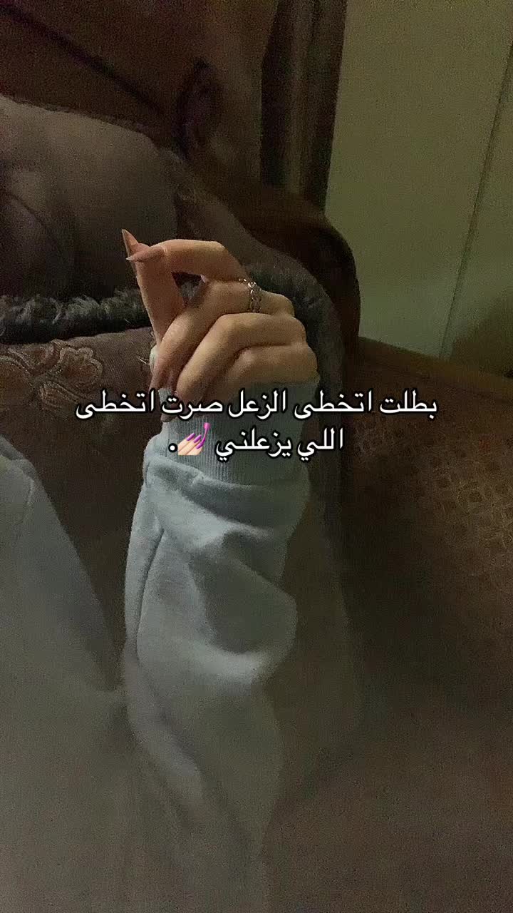 @RAN🫧