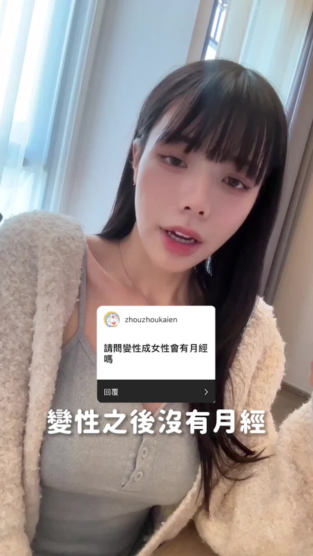 @愛里 ALLIE