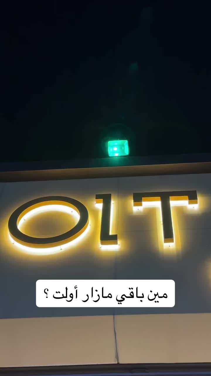 @OLT
