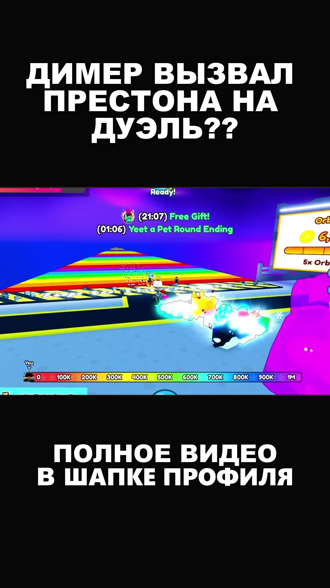 @It's BRO