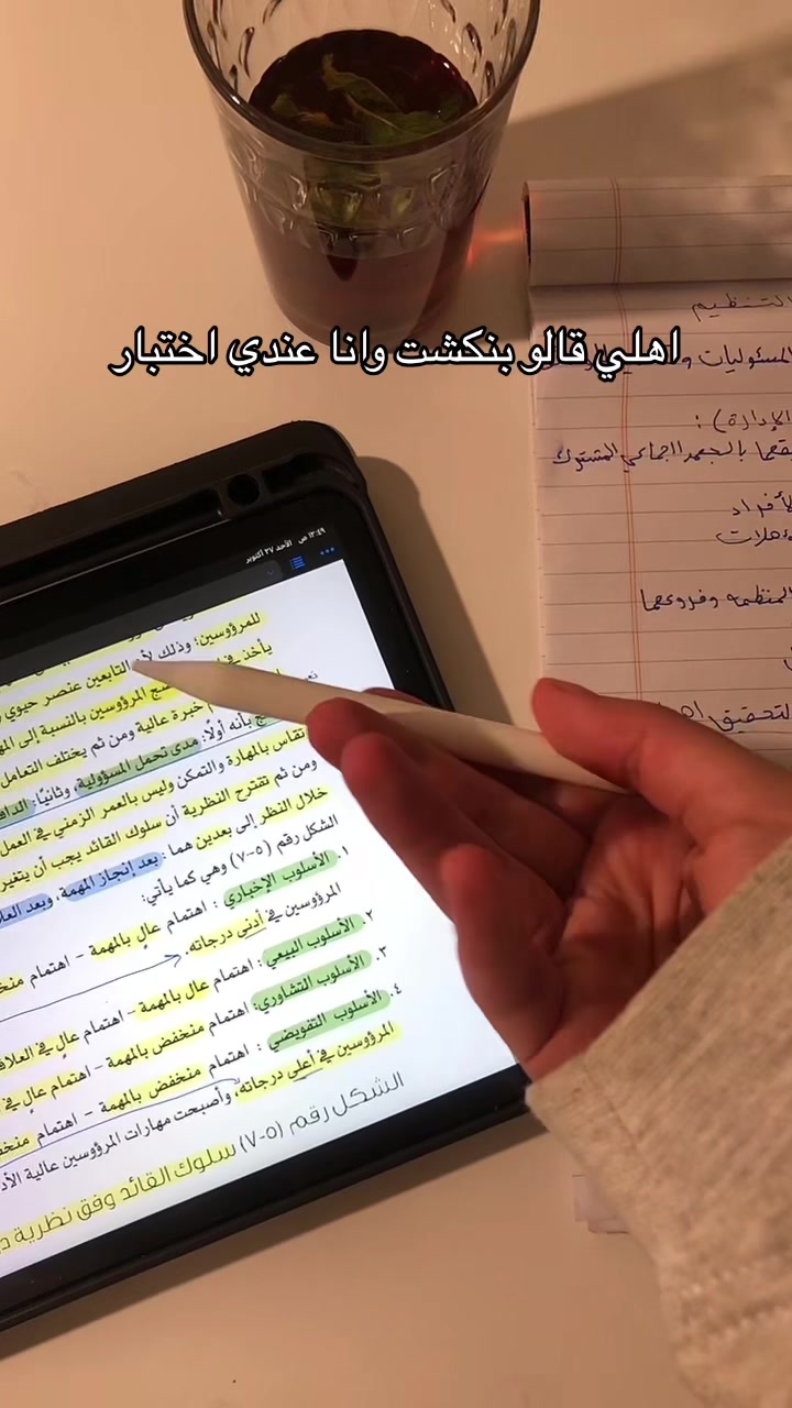 @Rnoo