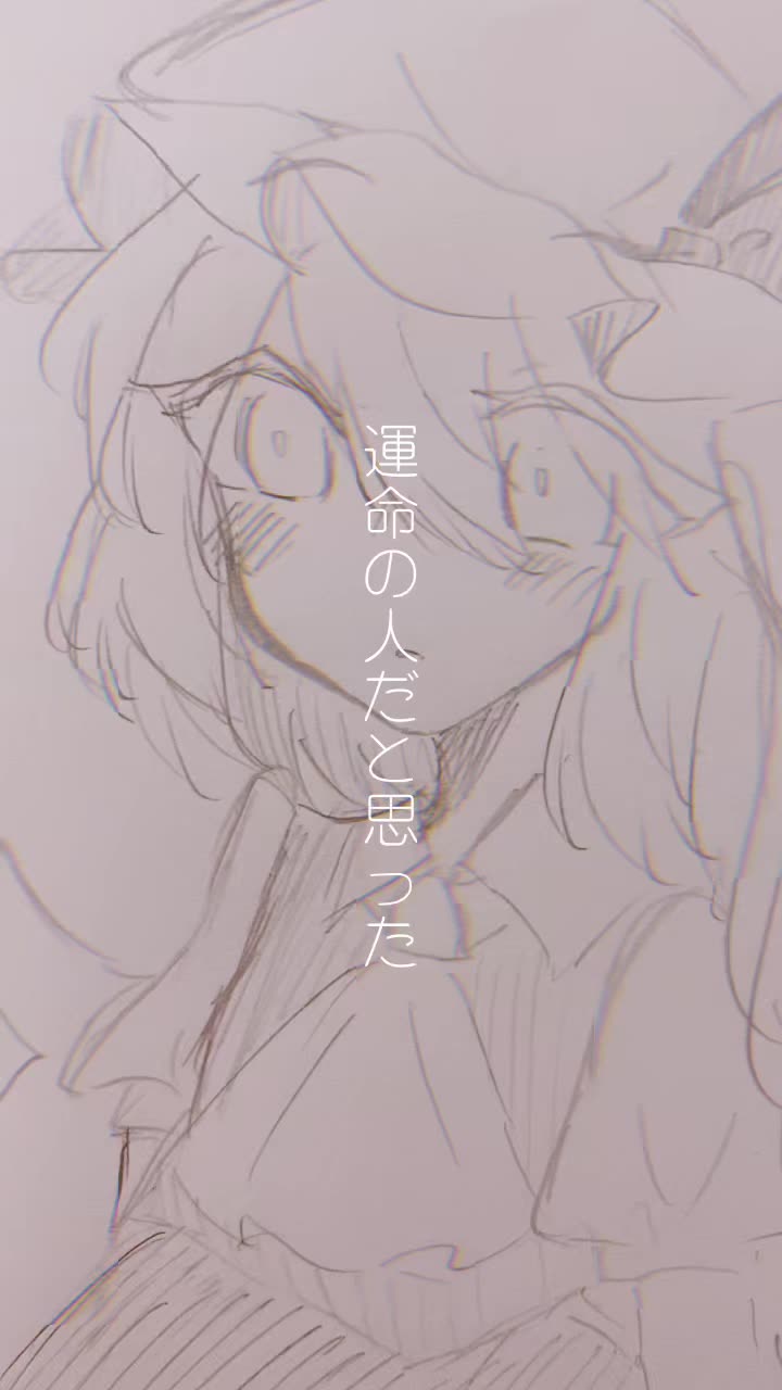 @まるまる