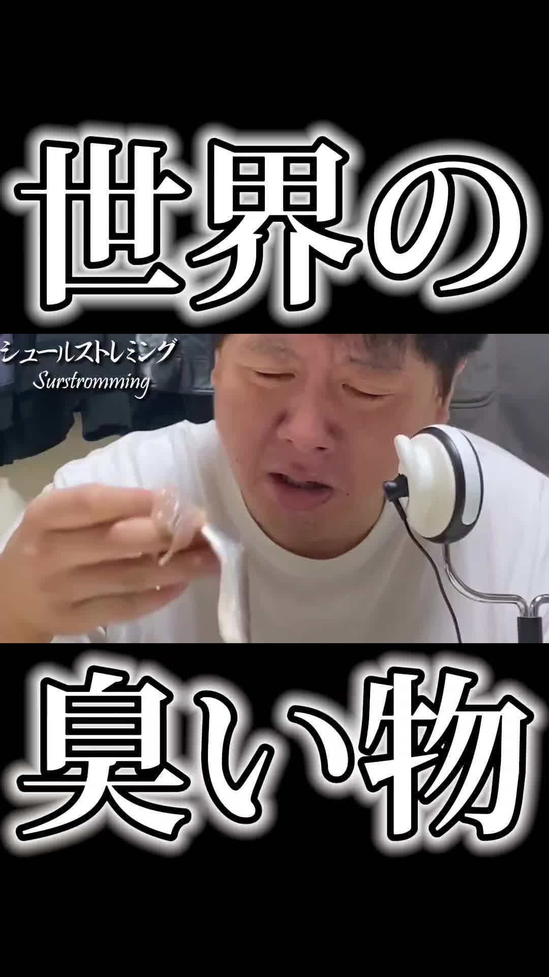 @怪物くんの部屋(切り抜き)