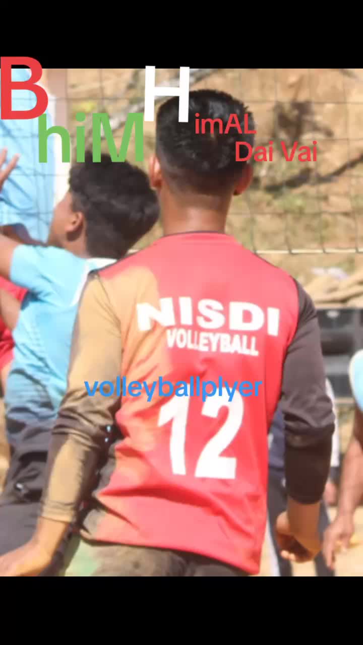 @भिम चितौरे राना मगर