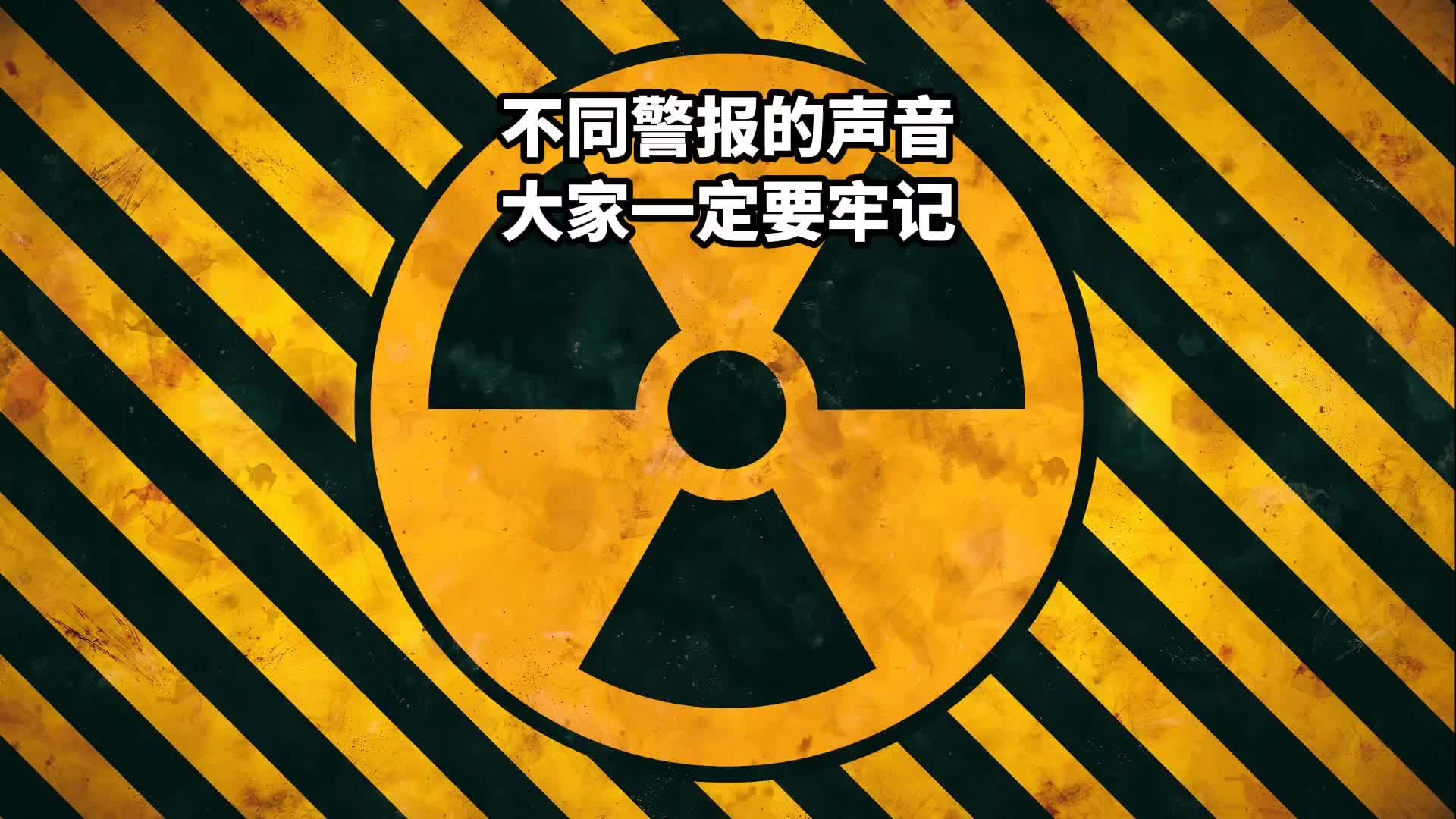 @科学探索视界