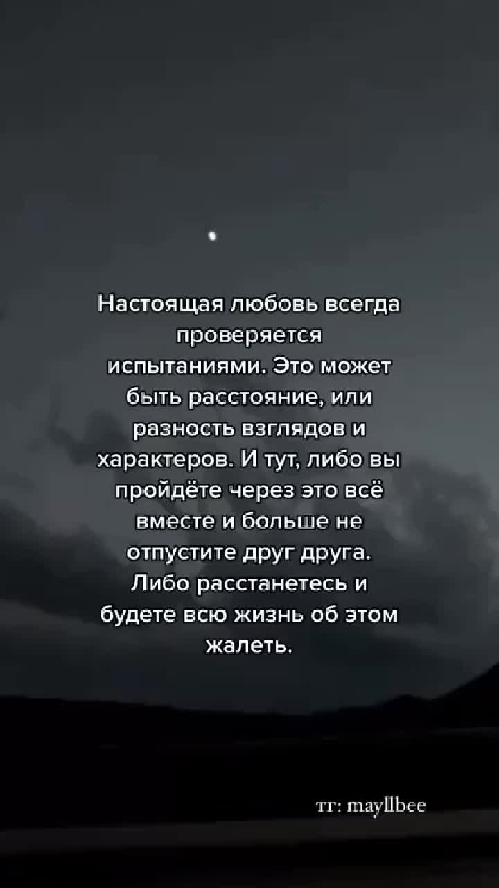 @татарочка🔥