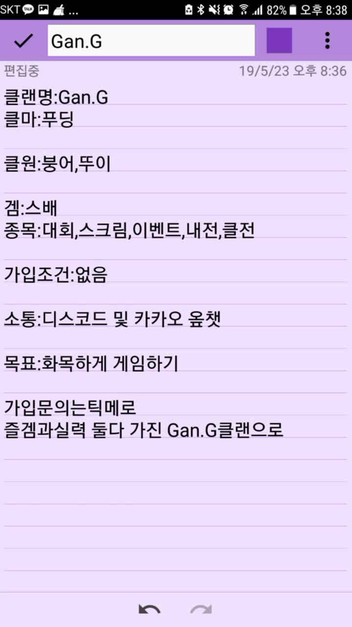 @YJS_뚜이