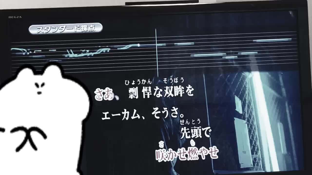 @翔*