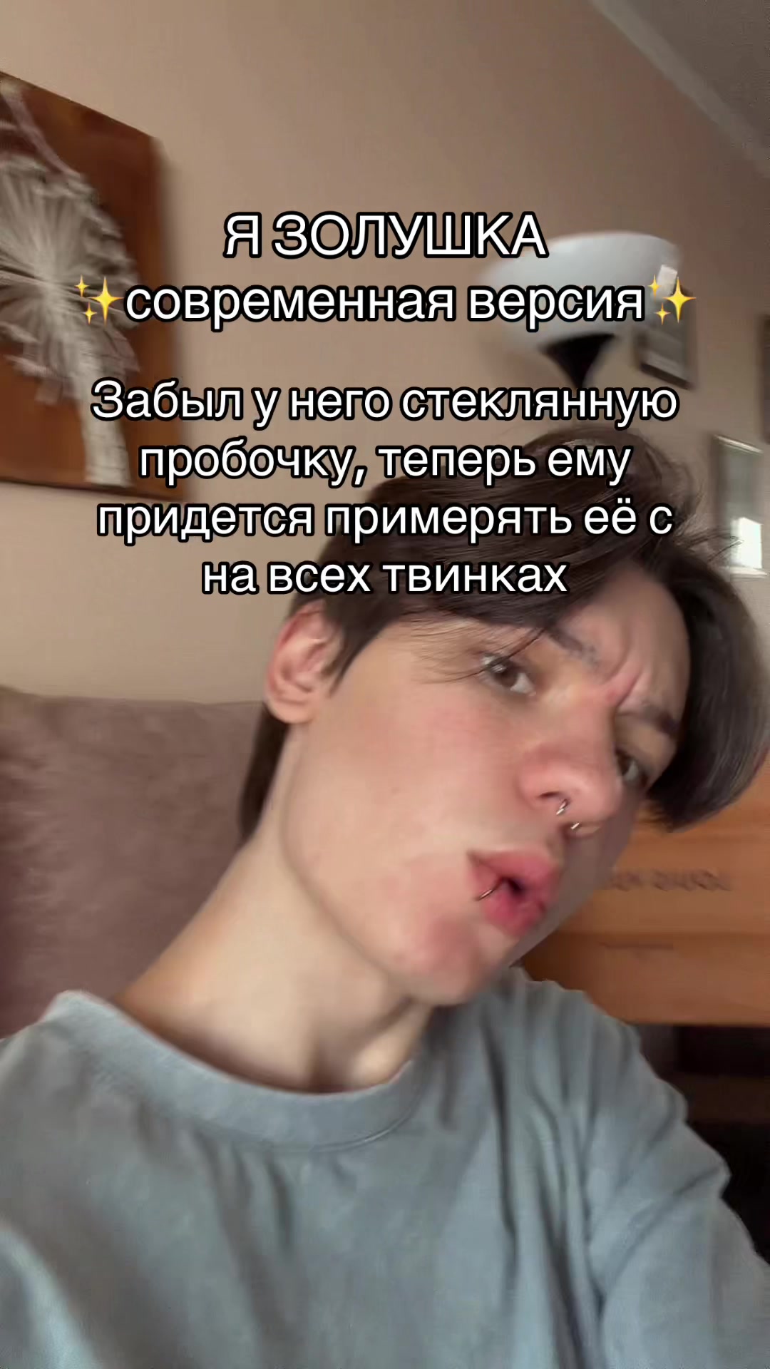 @APANKA