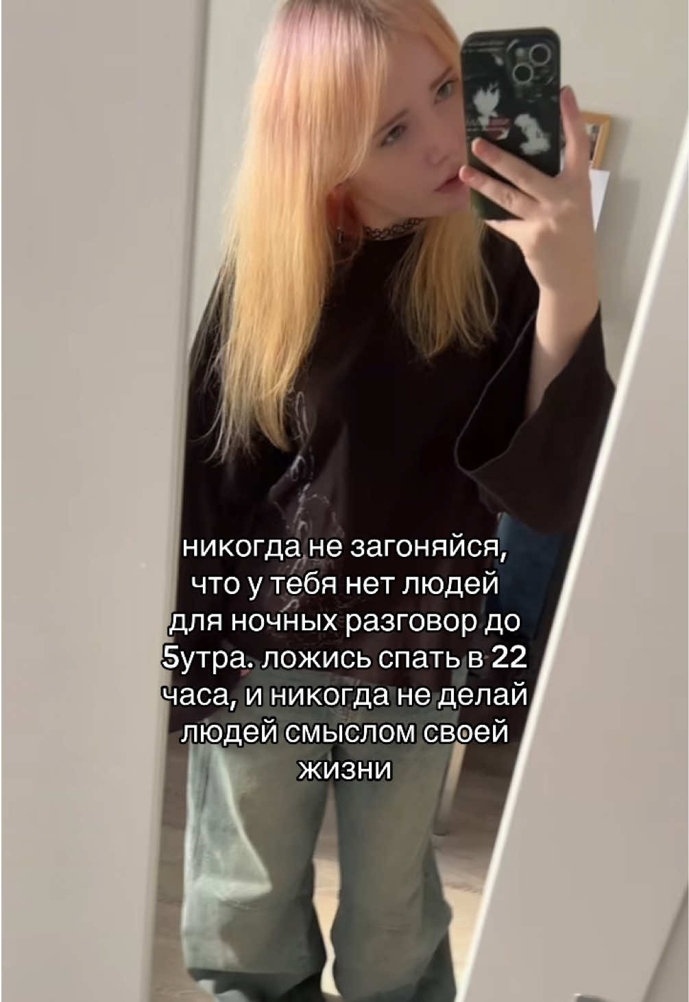 @экстив
