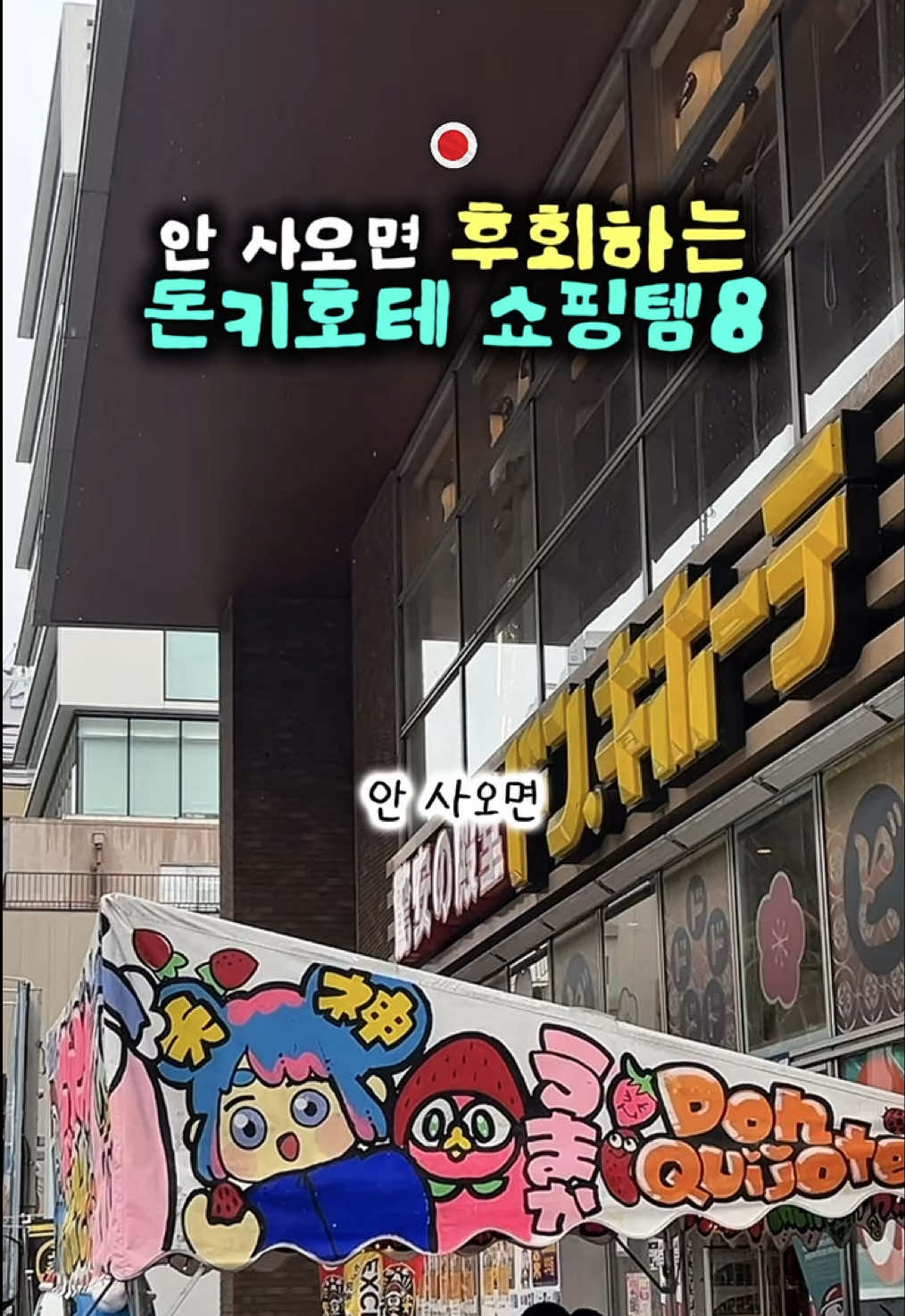 @애리언니 여행레시피