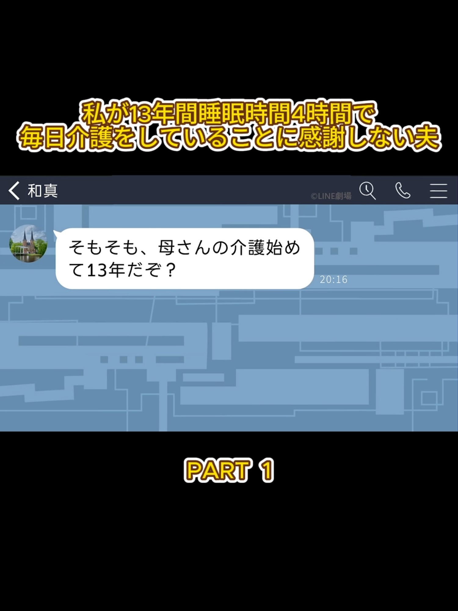 @user283518863