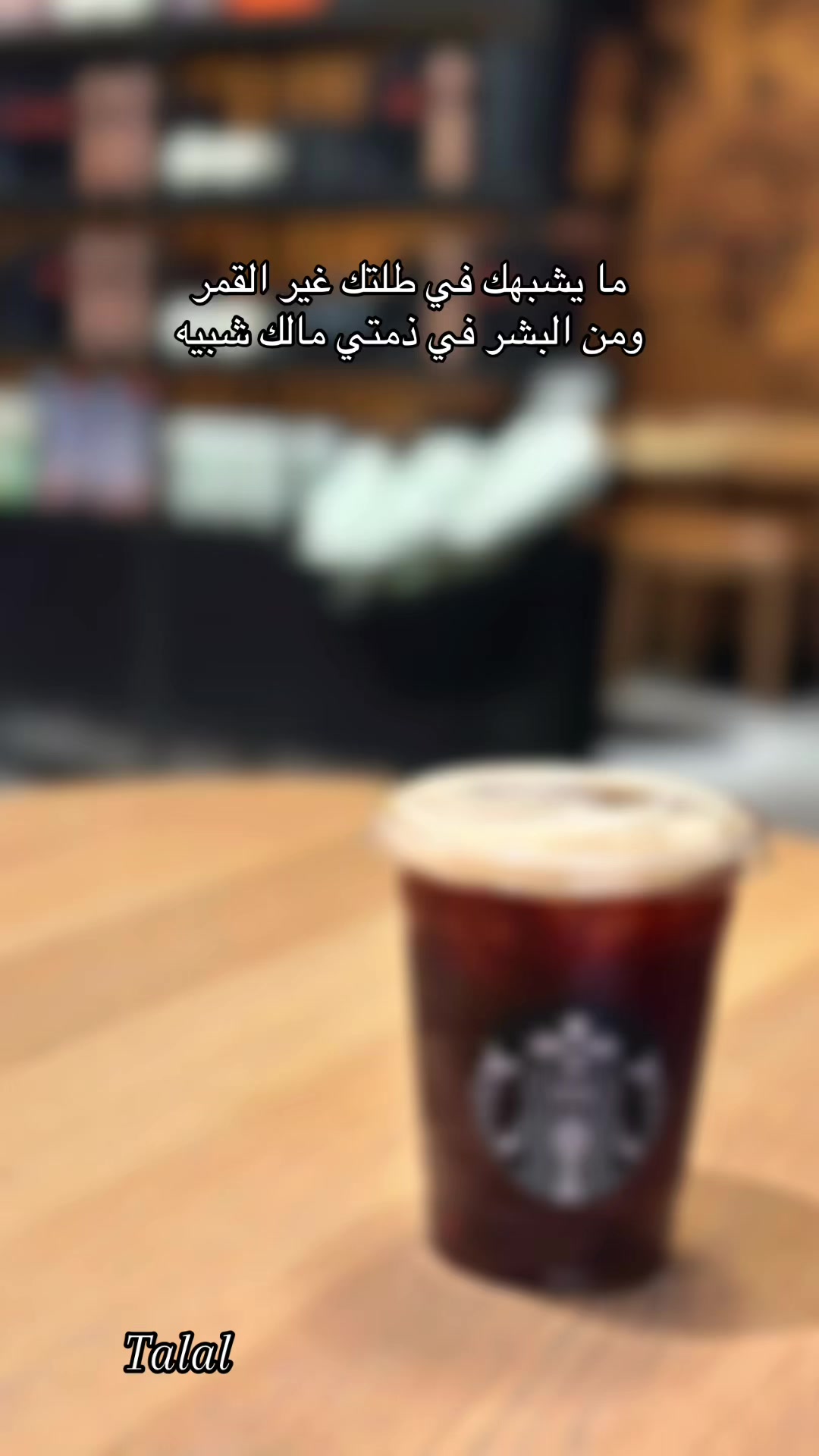 @𝓣𝓪𝓵𝓪𝓵