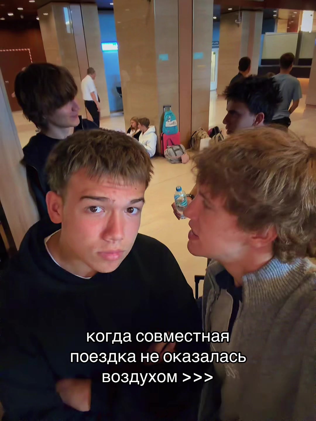@#свят