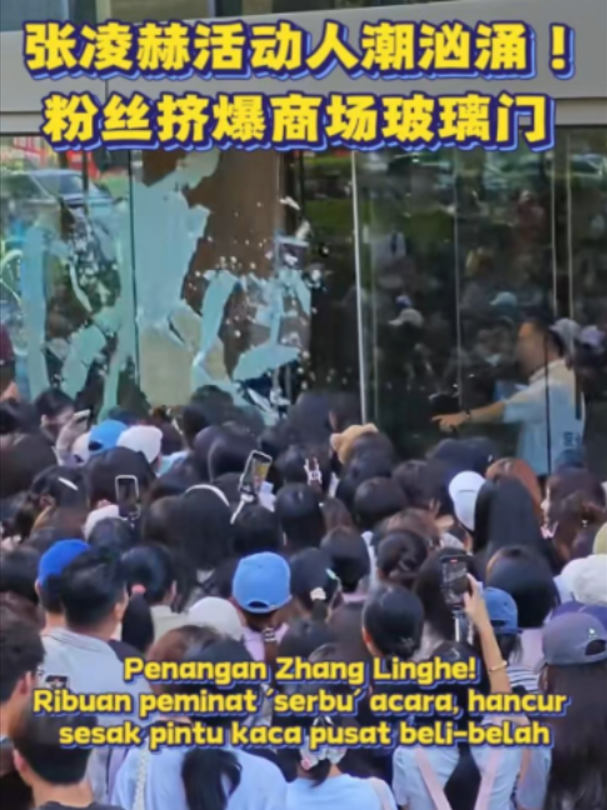 @中国报