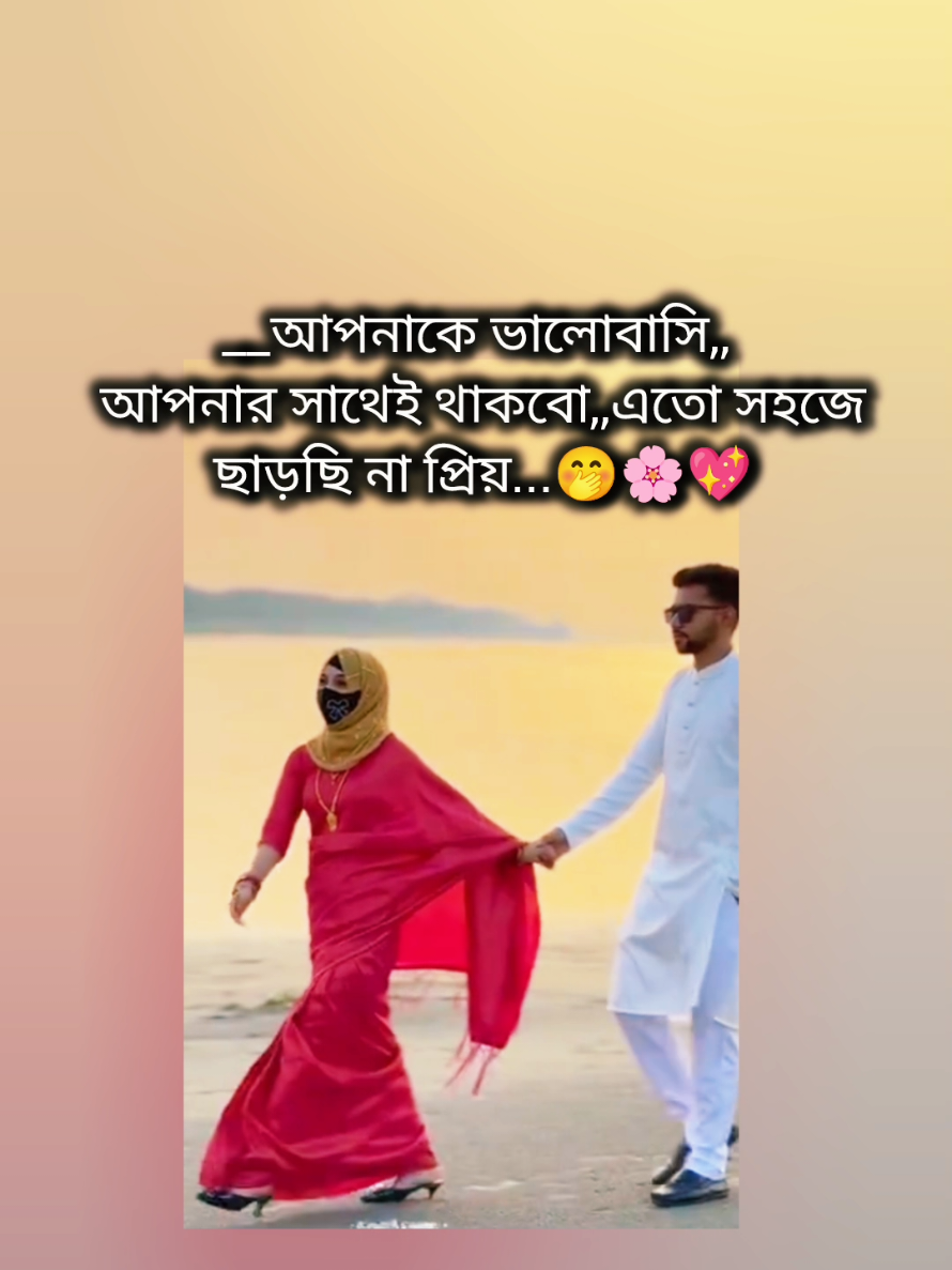 @🎀🌸B.D.J.__Kaa__°°WIFE°°🌸🎀