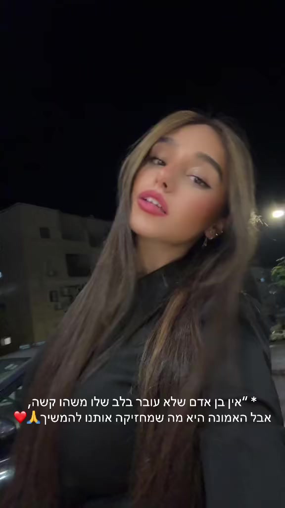 @מרים👧