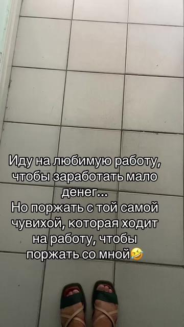 @Медицина
