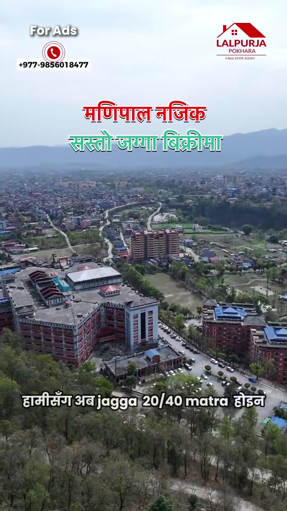 @Lalpurja Pokhara