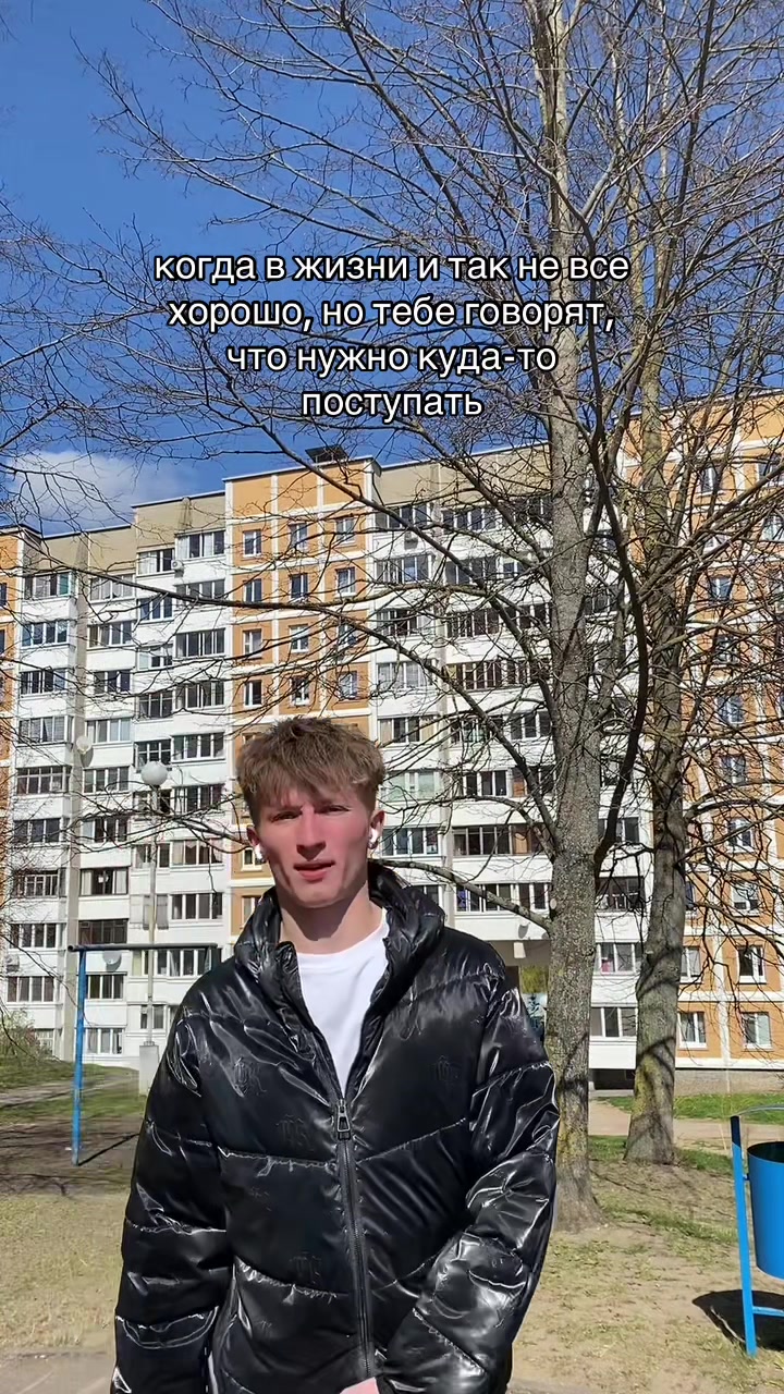 @+375