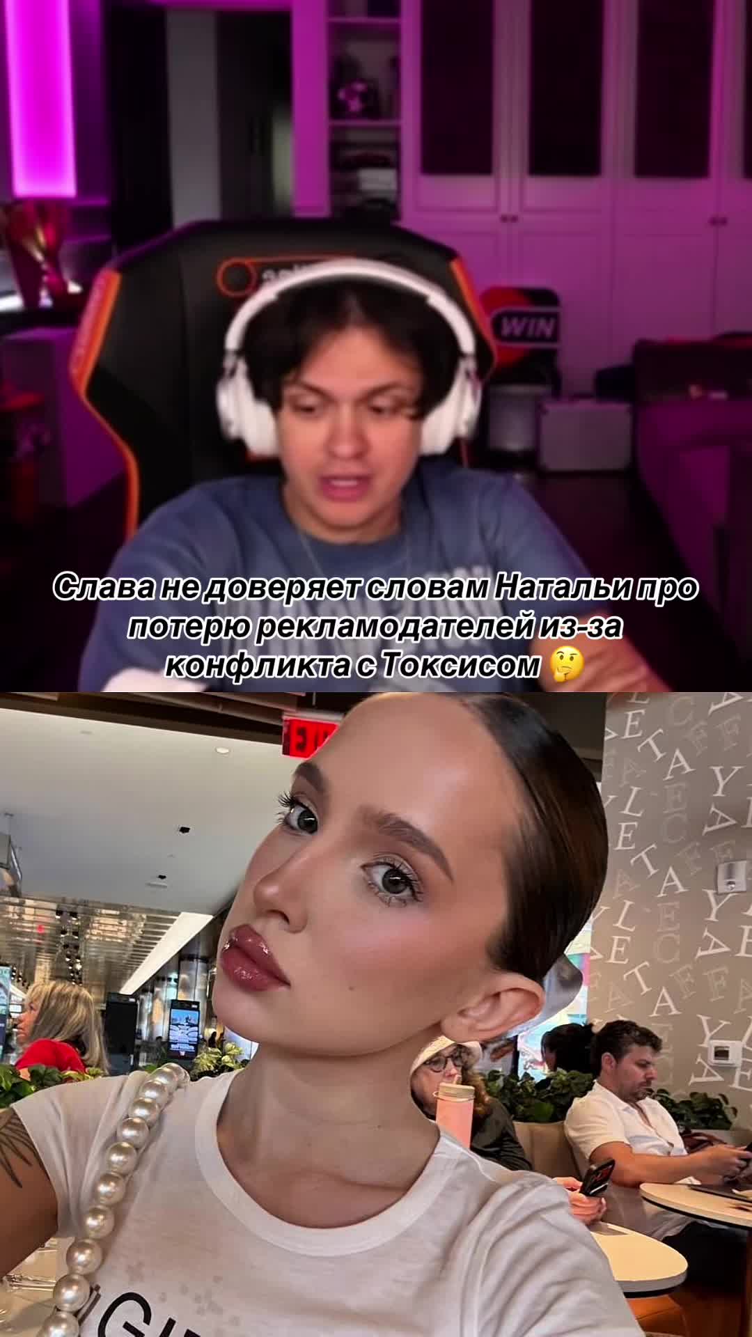 @rezchik_twicha